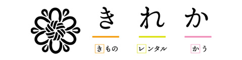 きれか